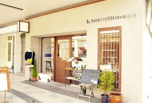ヒッコリースリートラベラーズ（hickory03travelers）