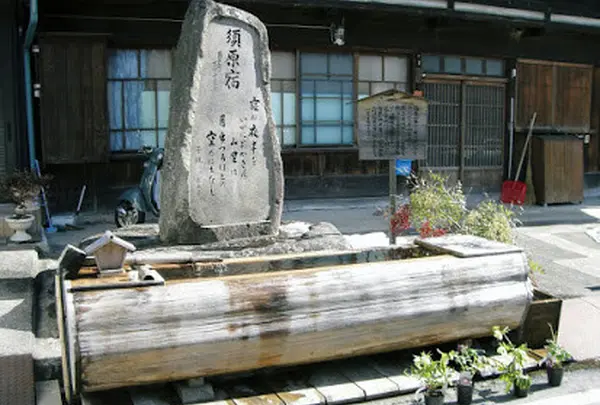 西尾酒造