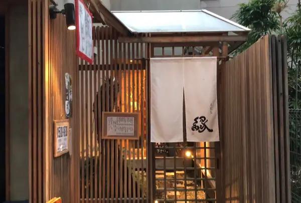 島飯 縁-えにし-の写真・動画_image_1293546