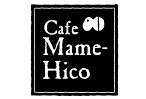 カフェマメヒコ 三軒茶屋本店（CAFE Mame-Hico）
