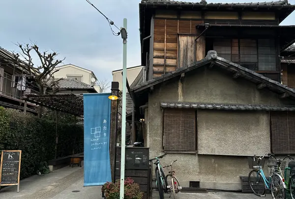 上野桜木あたりの写真・動画_image_1295564