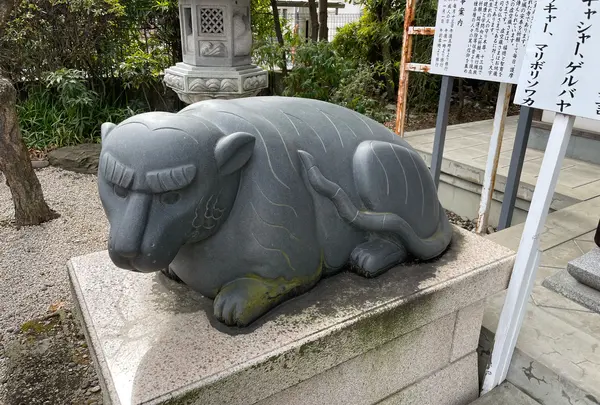 光徳寺