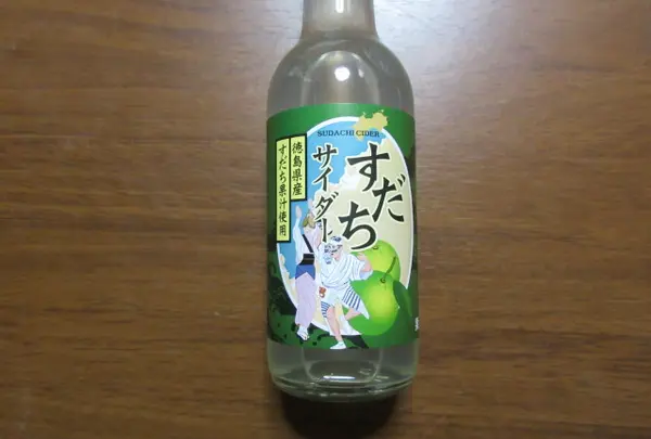 司菊酒造(株)