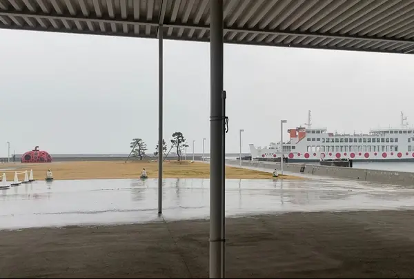 宮浦港