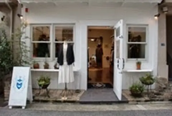 la lampe (ラ・ランプ)