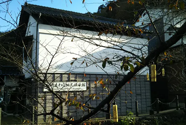 城崎麦わら細工伝承館