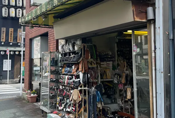 ヒラマツ靴店
