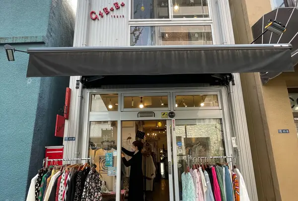 GgBeBe TOKYO