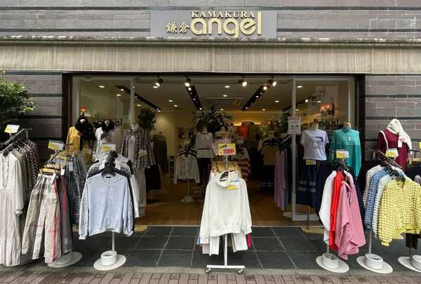 鎌倉angel 12号店の写真・動画_image_1303475