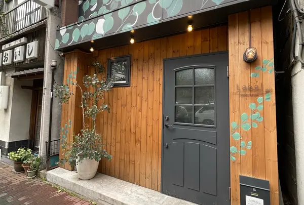 Label total salonの写真・動画_image_1303506