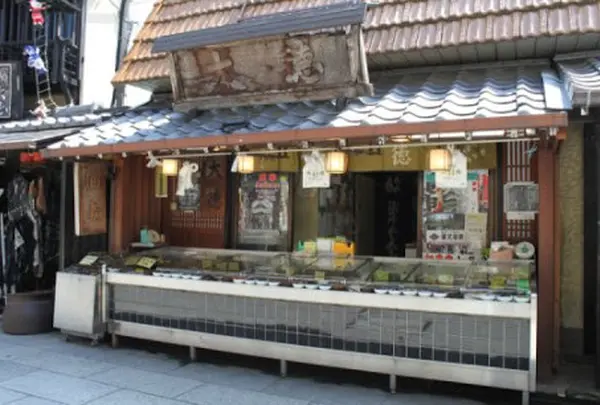 大徳