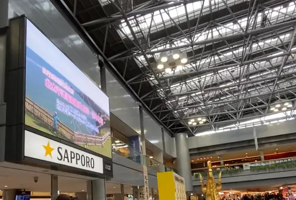 新千歳空港の写真・動画_image_1305902
