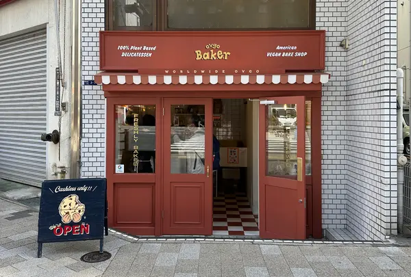 ovgo Baker Edo St. EAST