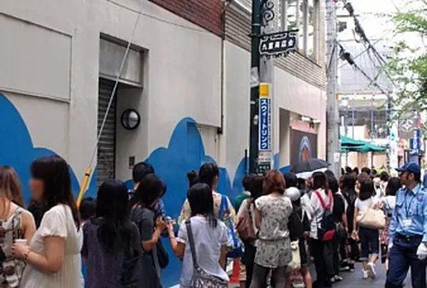 Eggs 'n Things 原宿店