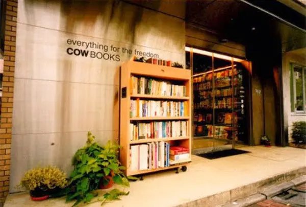 COW BOOKS 中目黒