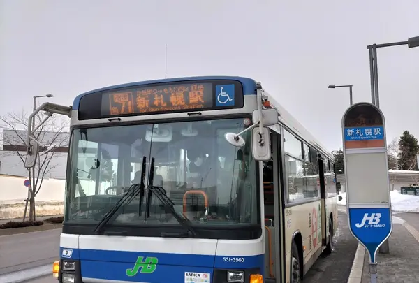 新さっぽろ駅
