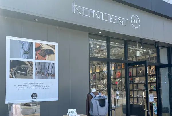 KONCENT 東京ミズマチ店