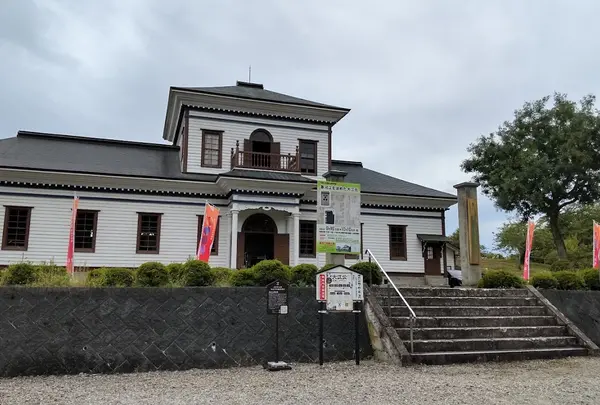 寒河江市 郷土館