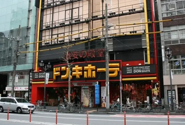 ドン・キホーテ 六本木店