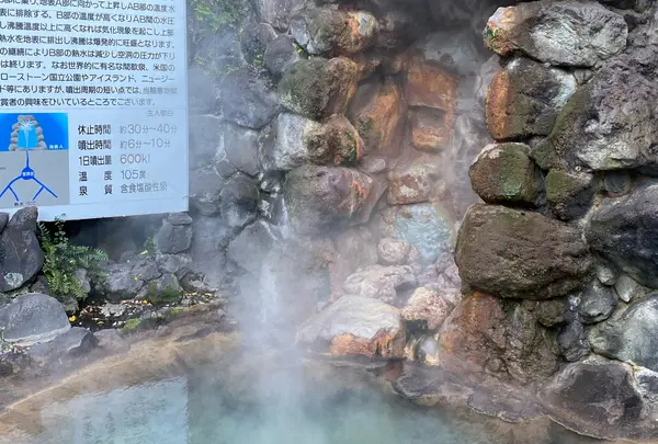 龍巻地獄の写真・動画_image_1311656