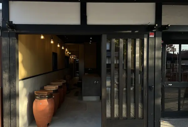 芋処 芋ろう 〈彦根 夢京橋〉