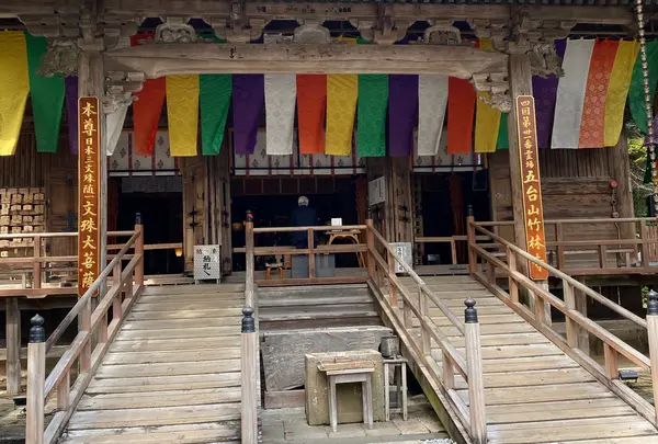 竹林寺