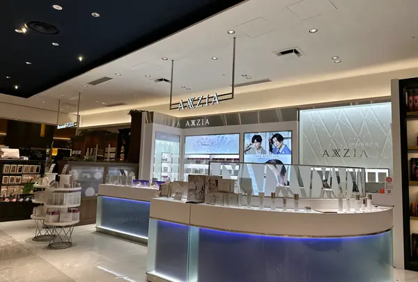 アクシージア AXXZIA 羽田エアポートガーデン店