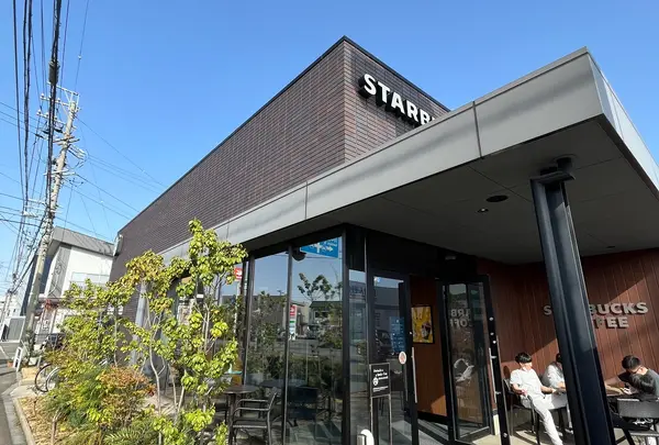スターバックスコーヒー長野川中島店