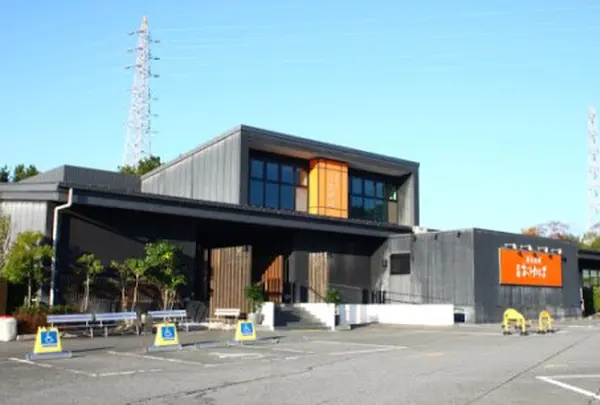 【温泉】源気温泉万博おゆば