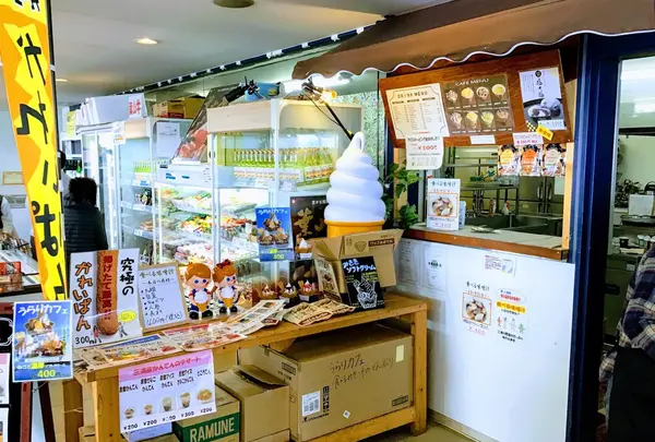 うらりカフェ