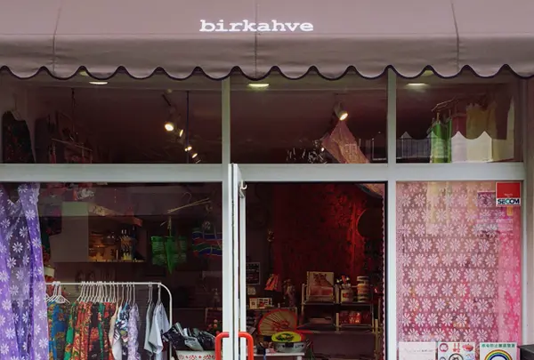 雑貨 と喫茶 birkahve