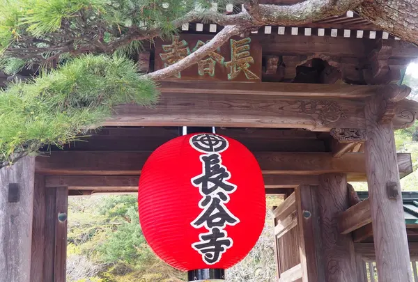 長谷寺