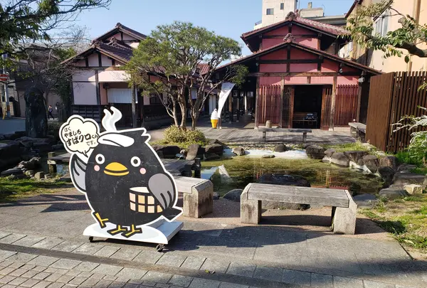 山代温泉