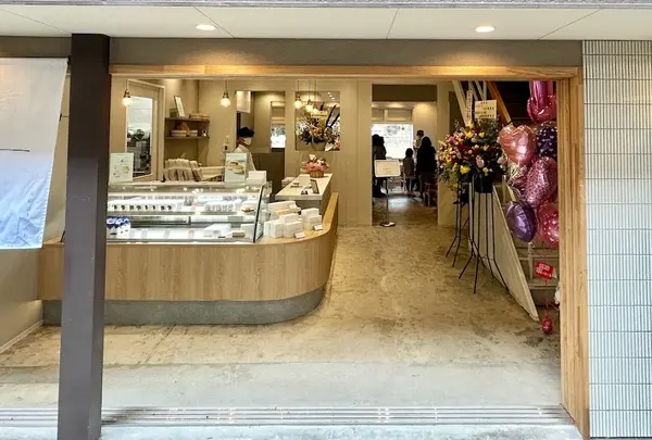 湯あがりヨーグルト専門店 三朝ヨーグルト