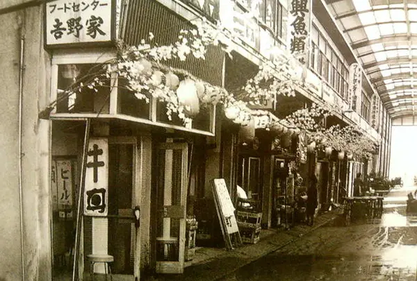 吉野家 築地店
