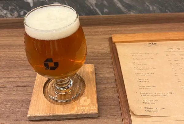 Ale GION BEER KYOTO
