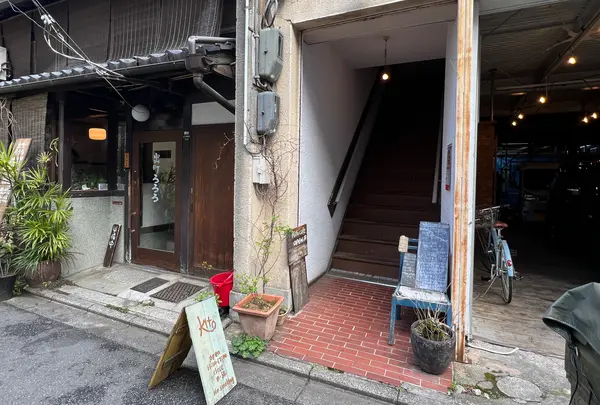 ｋｉｔｏｃａｆｅ