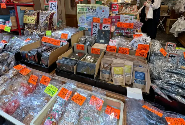 （有）ふじや鰹節店