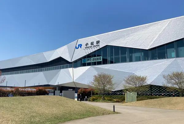 JR小松駅