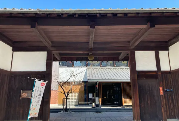 櫻正宗記念館「櫻宴」(櫻正宗株))