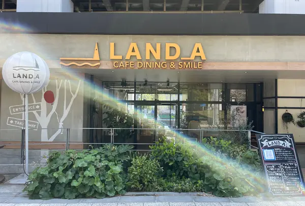 LAND_A（ランドエー）