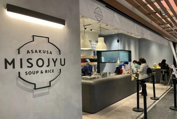 MISOJYU 東京ソラマチ店