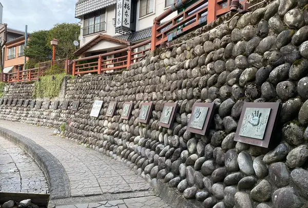 ふれあい手形散歩道