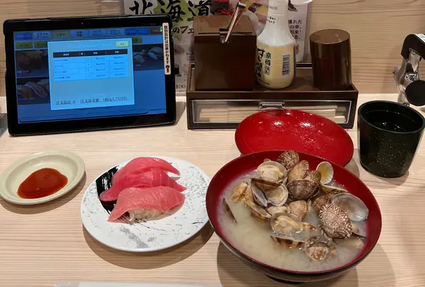海鮮三崎港三軒茶屋東急ストア店