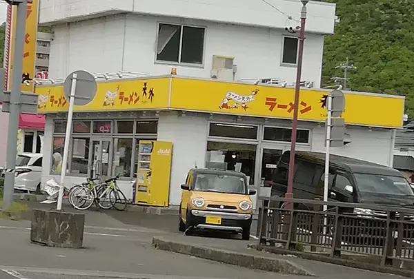 ラーメン天外長良店