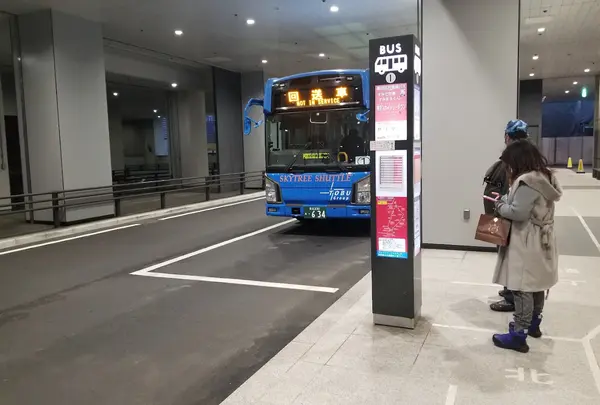 東京スカイツリータウン