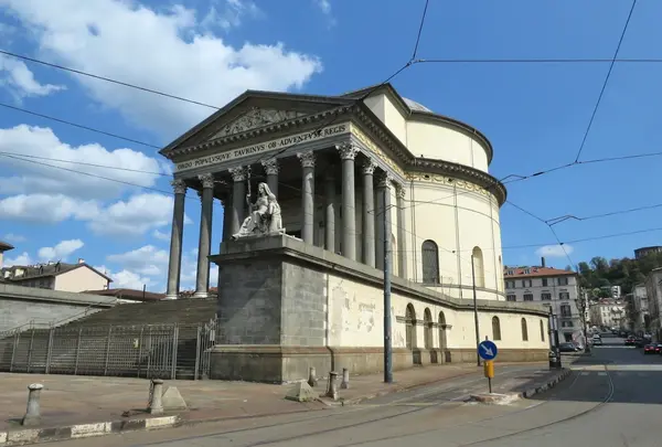Chiesa Parrocchiale della Gran Madre di Dio