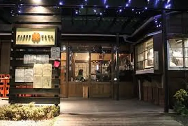 ピカピカ南口店