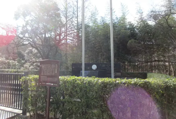 エジソン記念碑