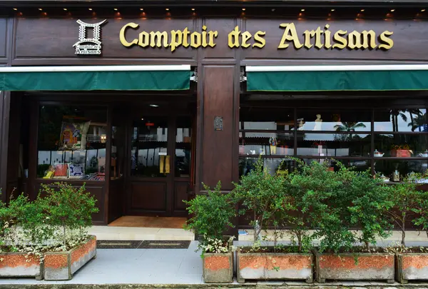 Comptoir des Artisans